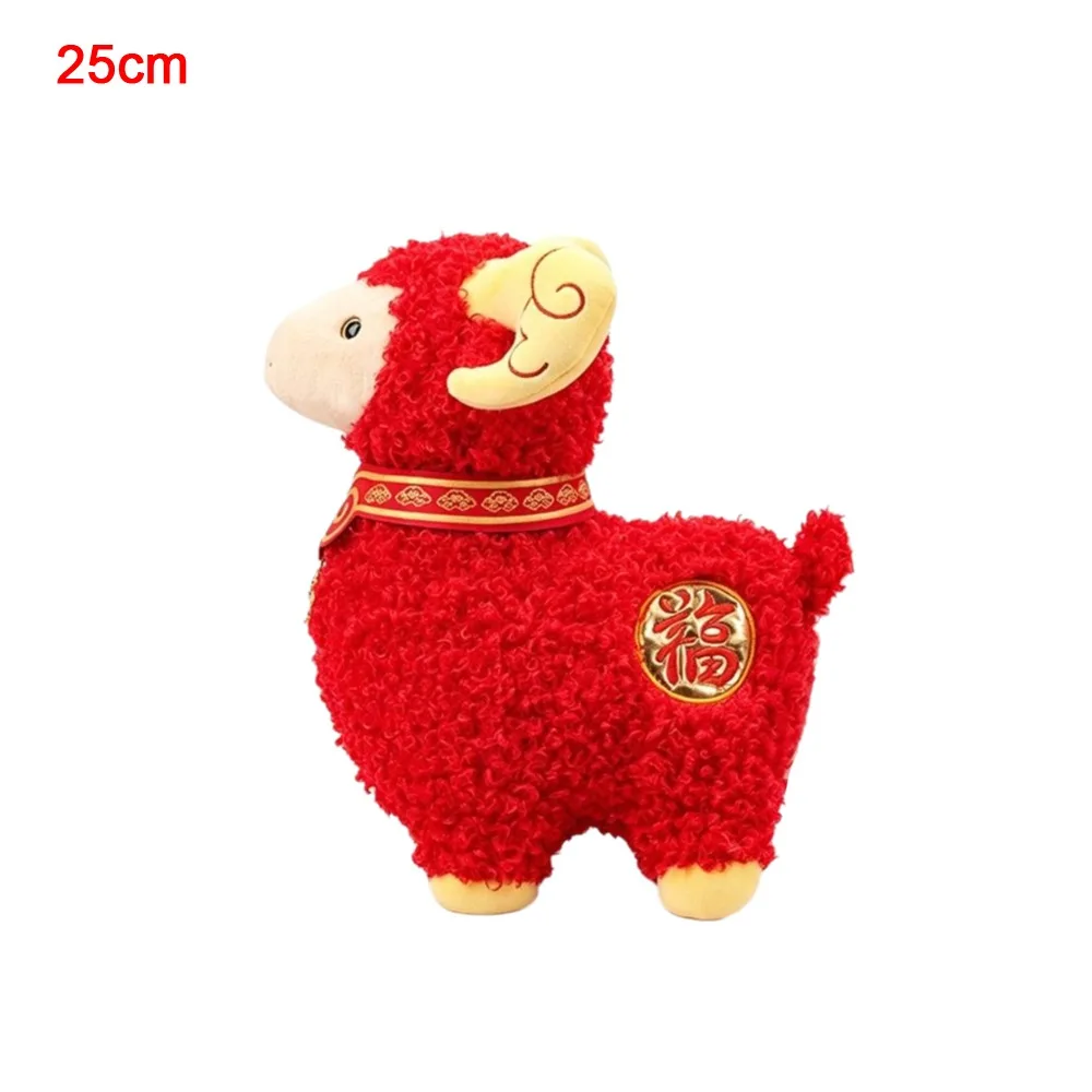 Curly Wool Plush Sheep Toy Cotton Plush Spring Festival Theme Lamb Stuffed Doll Lucky Design Soft Fabric Fluffy Mascot Plush