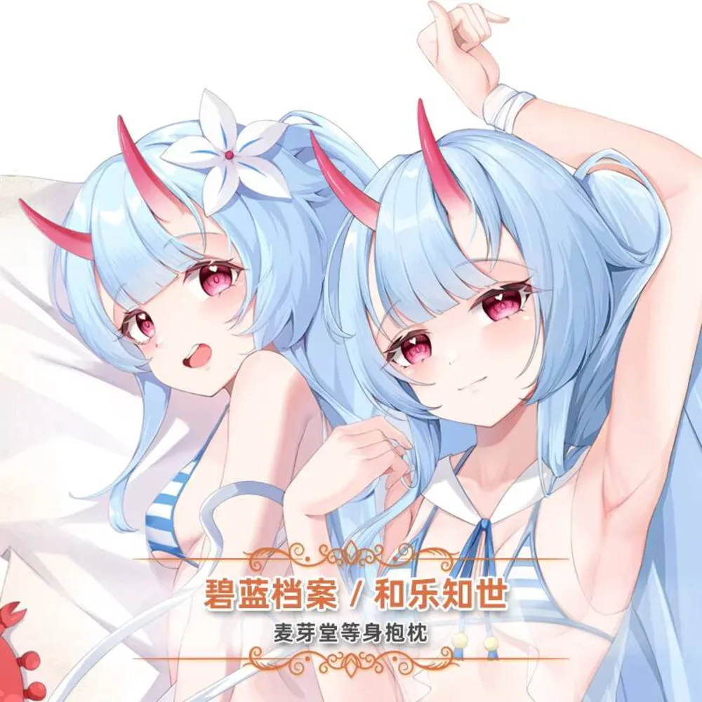 

Blue Anime Archive-Waraku Chise Cosplay Dakimakura Cosy Otaku Cushion Cover Gifts MYT