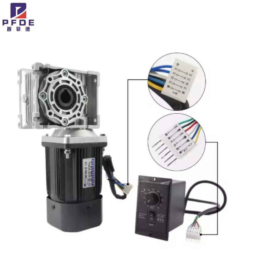 220V 120W AC Large Worm Gear Reduction Gearbox 030 Output Shaft 14MM with Speed Controller Gear Reducer for CNC Equipment CW CCW