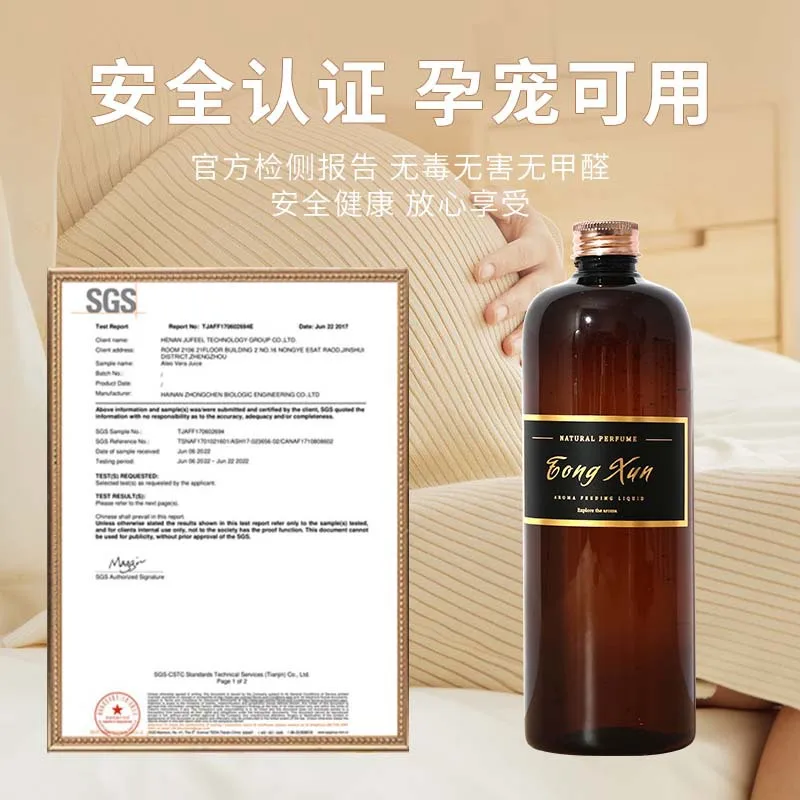 500ml Essential Oil For Hotel Aromatherapy Machine and Home Aroma Diffuser, Gardenia, Hilton, Shangri-la, English Pear Freesia