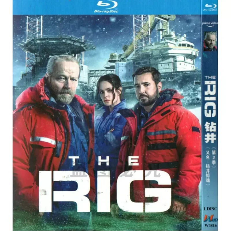 American science fiction thriller TV series Drilling, Season 2 high definition BD Blu-ray 1 disc