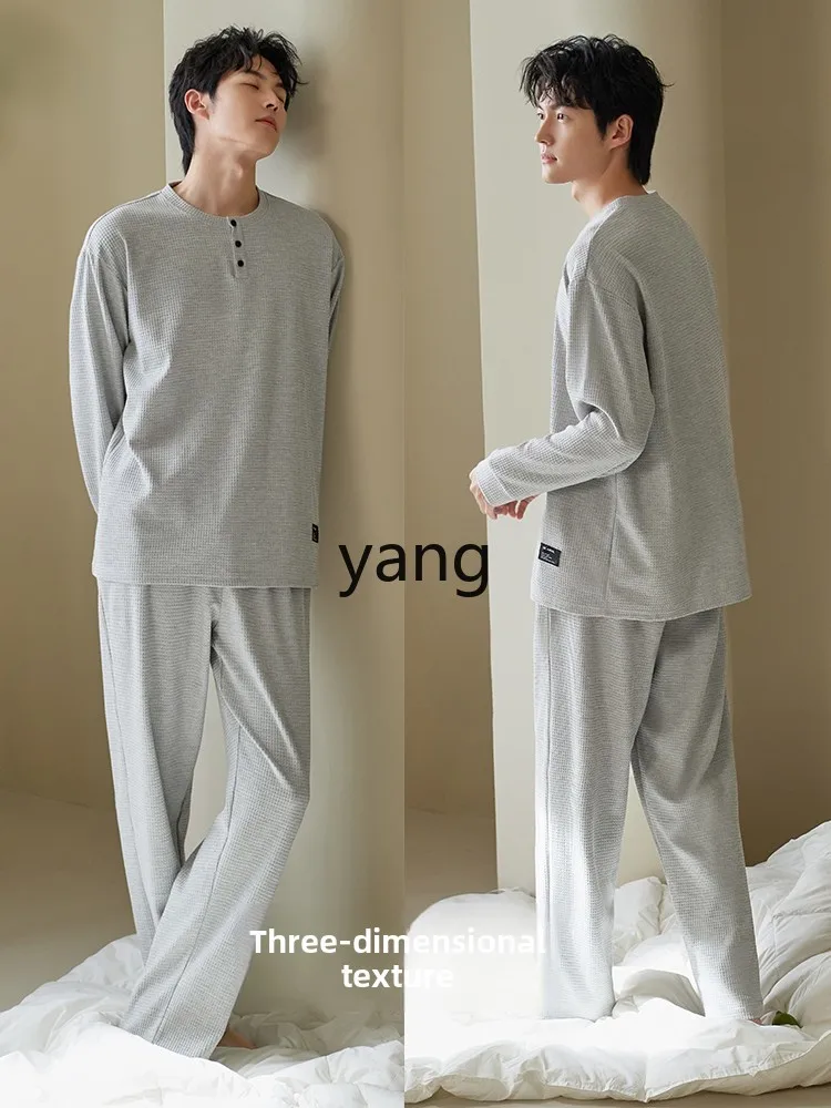بيجامة رجالية LMM للربيع والخريف من القطن بأكمام طويلة للفصول الأربعة مقاس كبير يمكن ارتداؤها في الخارج