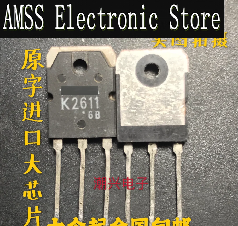 AMSS 2pcs/5pcs 중고 K2611 2SK2611 용접 전계 효과 튜브 원본 수입 분해