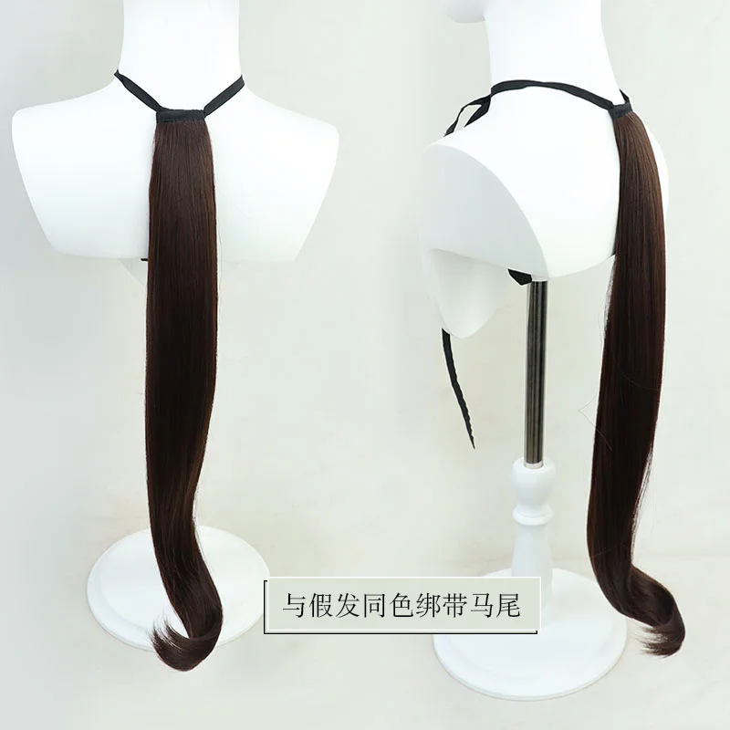 Uma-musume Pretty Derby Daring Tact Cosplay peluca marrón oscuro peluca sintética y cola de orejas mujeres fiesta de Halloween accesorios de Carnaval