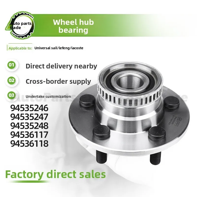 

For Chevrolet For 2024 Premium Durable Wheel Hub Assembly Unit Front Wheel Bearing 94535246 for Sail Wind Joy
