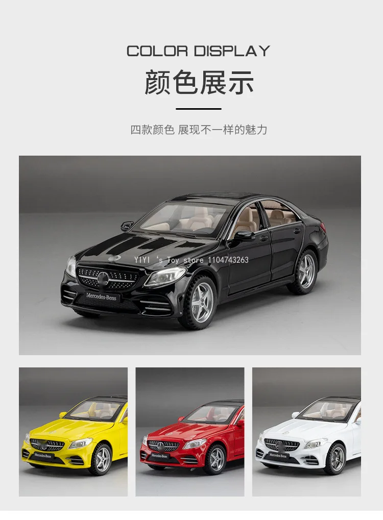 1:32 C260L 合金ダイキャストモデルおもちゃの車サウンドライトプルバックゴムタイヤミニチュア車子供のためのプレゼント 30