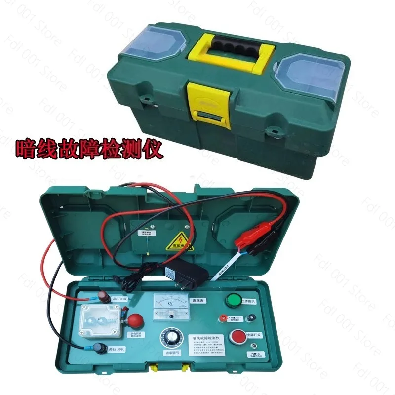 Dark Line Fault Detector Leakage Open Short Circuit Precise Positioning Electrical Maintenance Tools And Instruments