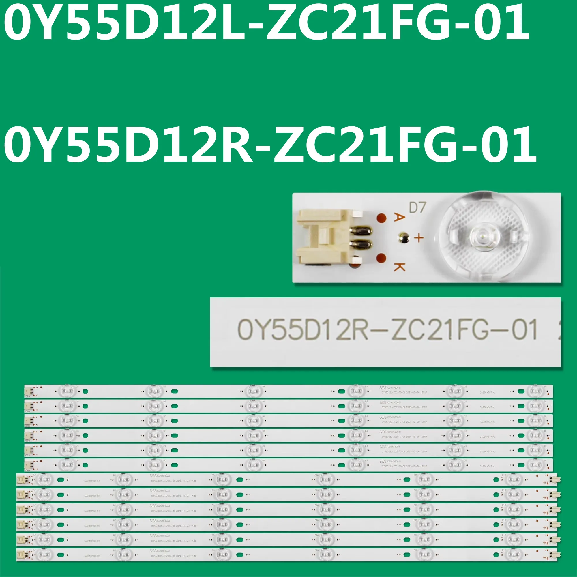 

12 шт. светодиодная лента для 0Y55D12L-ZC21FG-01 0Y55D12R-ZC21FG-01 LE55F88S-UD LE55D80S-UD LED-55U760 LED-55U560P LE55P01 LS546PU1L0