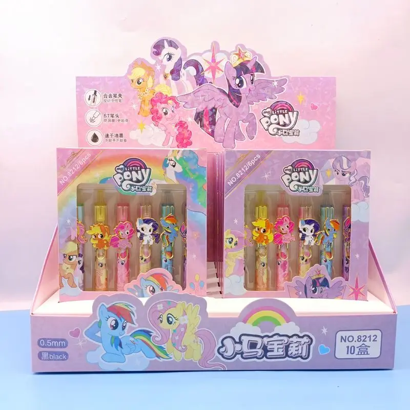 My Little Pony gel pen, high looks, trendy for writing and doing exercises, cute click black pen, perfect as a gift for friends