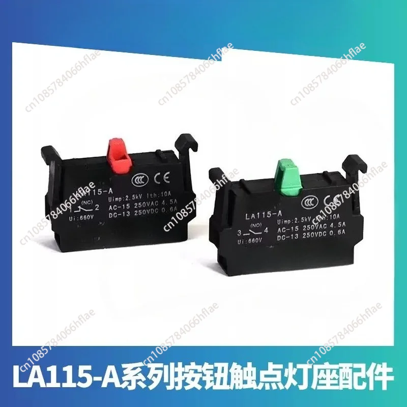 10PCS LA115-A-10 Emergency Stop Button Switch, Normally Closed Rotation Selection Flat Head Pushbutton