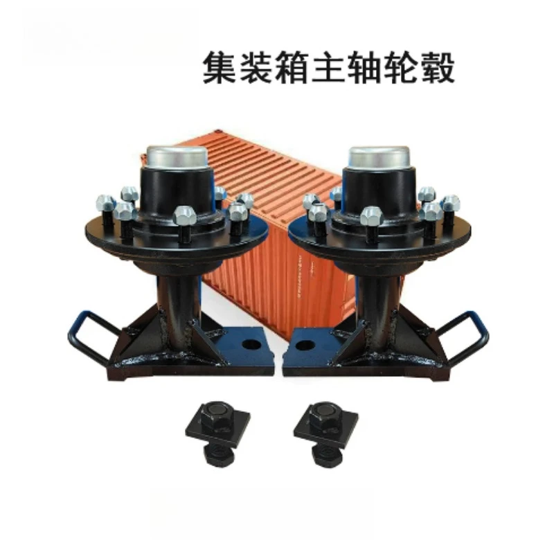 American Style Container Hub Axle Bearing Seat Multiple Sizes Optional With Or Without Pull Handle Heavy Load Wheel Base Kit