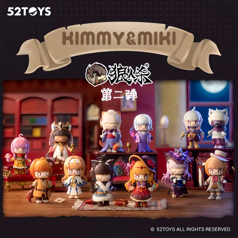 Kimmy Miki Werewolf Killing Series Generation 2 Series Blind Box Toy Girl Kawaii Doll Caja Ciega Action Figure Model Mystery Box