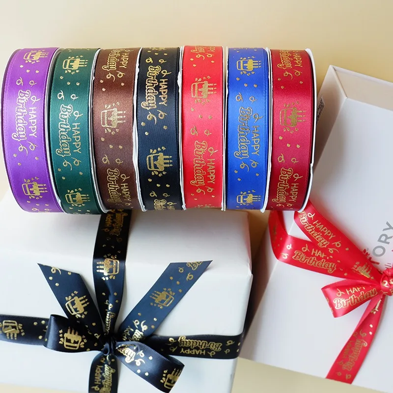 

DHK 2,5 см 50 ярдов фольга с днем рождения золотая атласная лента аксессуары материал DIY швейное ремесло S2664
