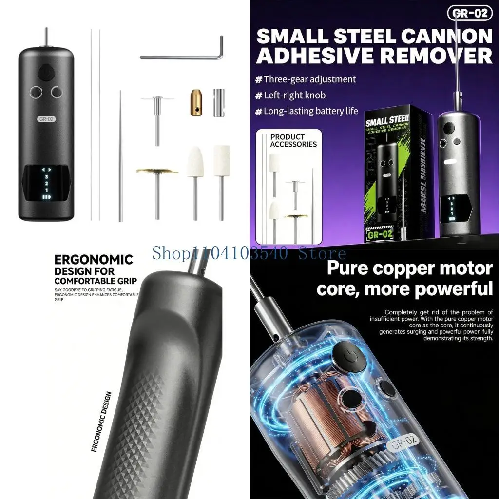 02DC Handheld MultiPurpose Adhesive Removers Electric Gluing Removers With 7 Tip Strong Copper Motor And Ergonomic NonSlip Grip