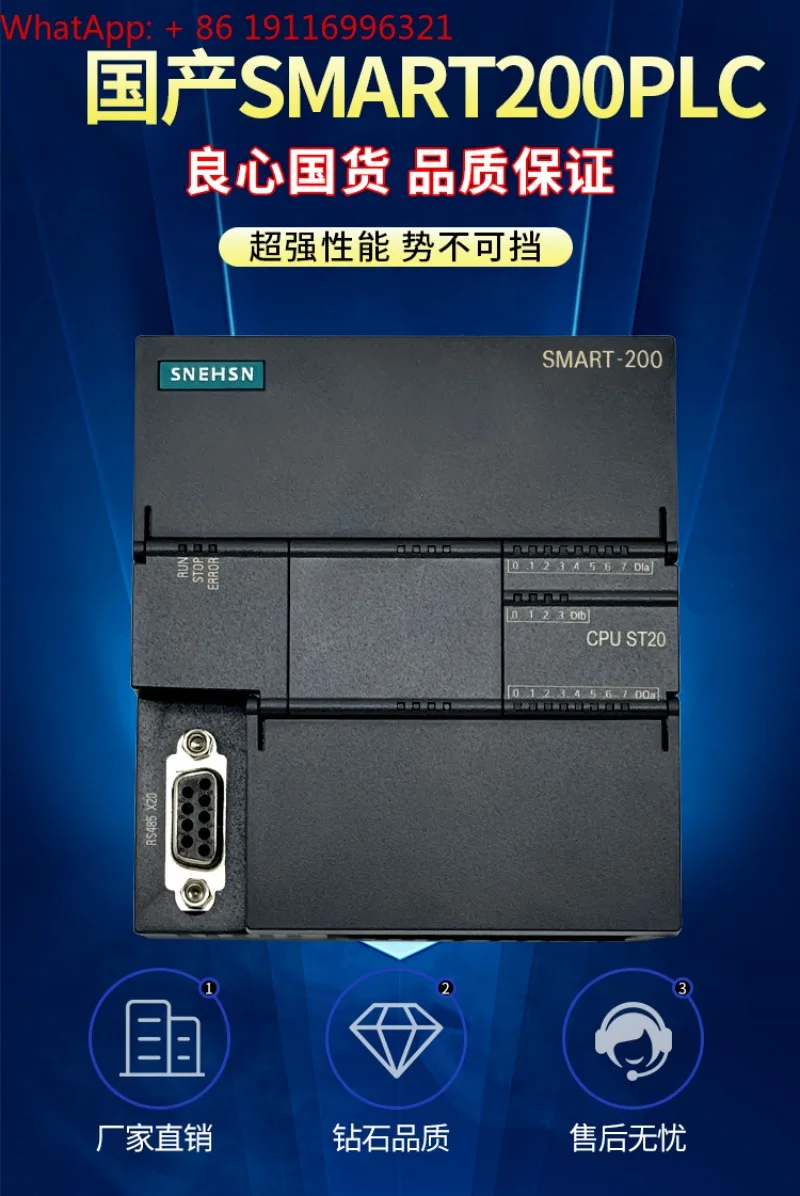 

Made in China: Economical SM-ART PLC SR40 SR20 SR30 ST40 ST30 ST20 PLC Controller