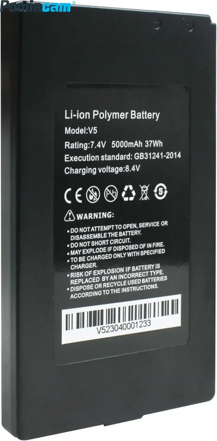 V5 5000Mah Li-Ion B… - image
