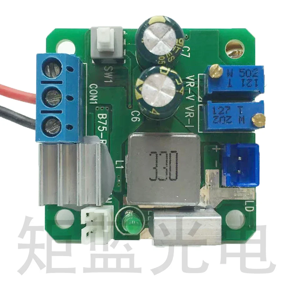 5A 12VDC 1.6W-2W-3.5W-4.75W-5W-5.5W-6W PCB Driver Boards for Green Blue Laser Diode