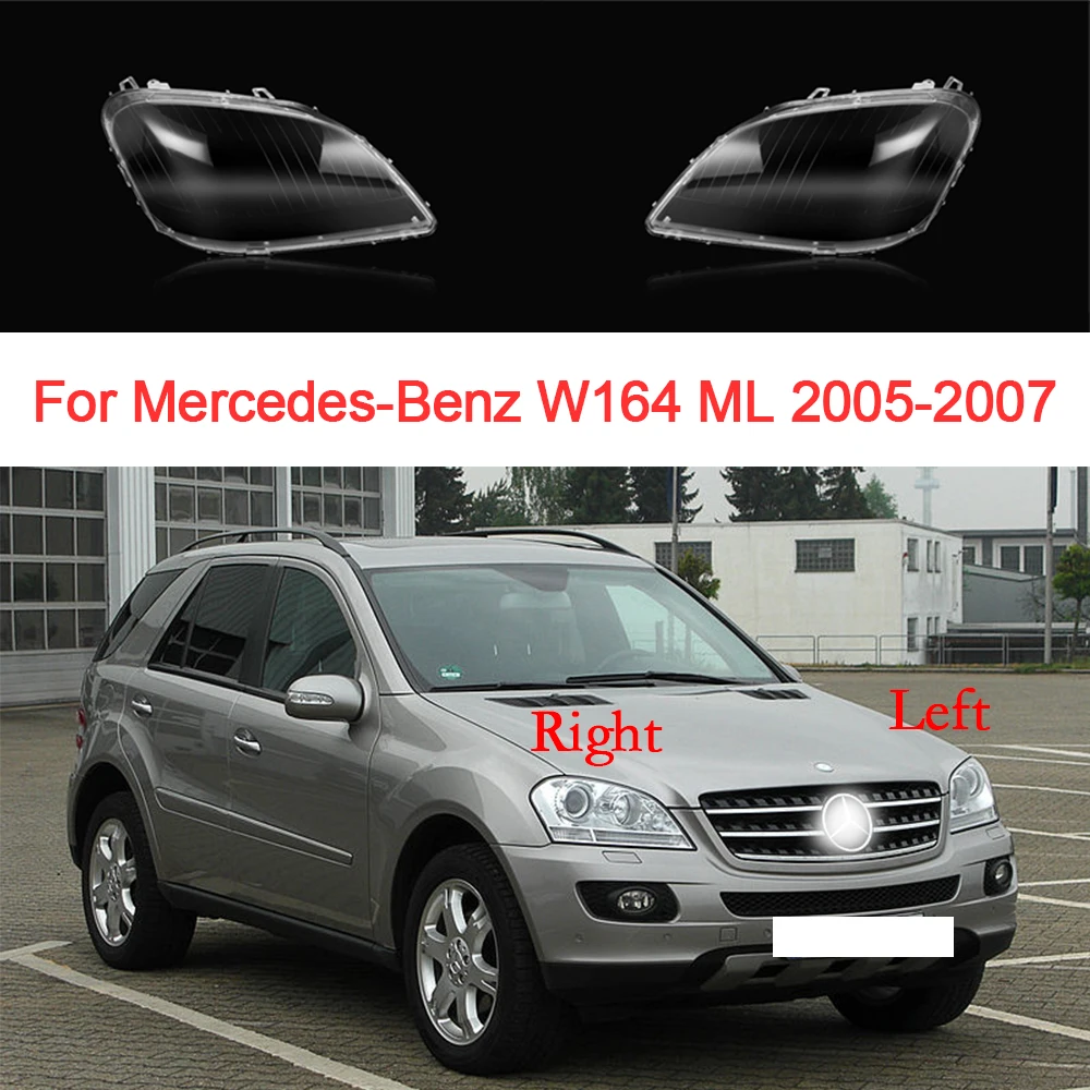

Для Mercedes Benz W164 ML 2005 2006 2007 автомобильная фара, сменная крышка, прозрачная крышка объектива, автомобильные аксессуары