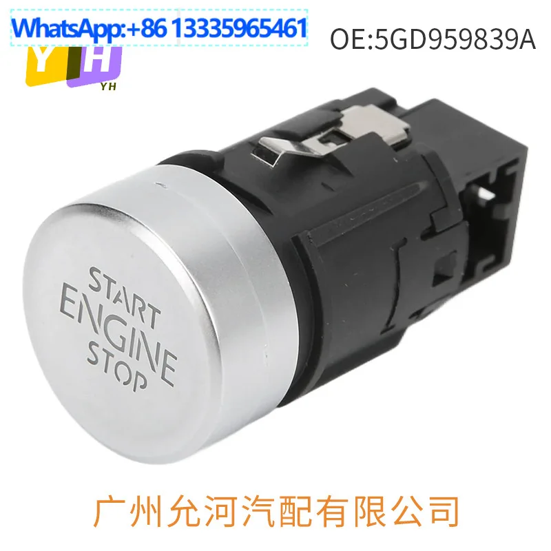 5GD959839A is suitable for Volkswagen VW Lingdu one-click start ignition switch modified button button switch