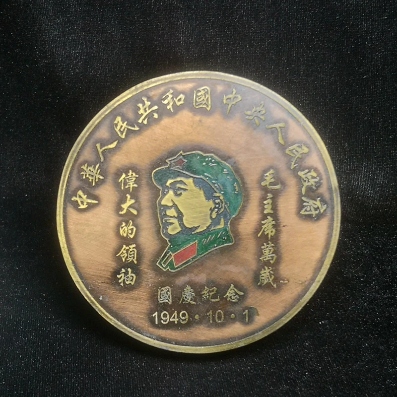 YIZHU CULTUER ART Old Chinese Bronze Carving Mao Zedong Statue Ink Box Collection Diameter 3.8 inch