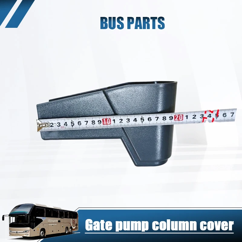 NEW Door Pump Pillar Cover, Door Pump Arm Decorative Cover, Housing for Buses, Coach Accessories
