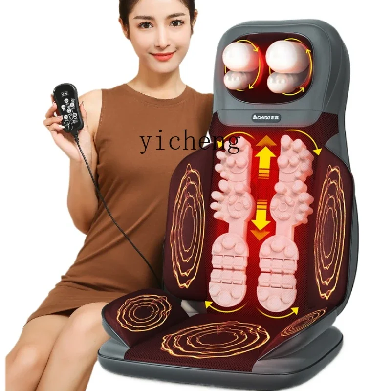 ZC Massager Cervical Spine Waist Back Automatic Kneading Body Massage Chair Cushion