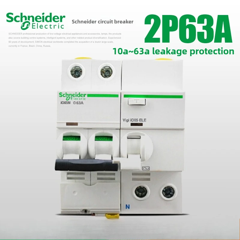 Schneider Electric A9 Air Circuit Breaker IC65N 1P 2P 3P 4P 6/80A Leakage Main Switch Ensuring Safe and Efficient Power Supply
