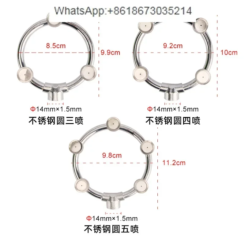 

High pressure sprayer, round sprayer five-hole ring stainless steel nozzle