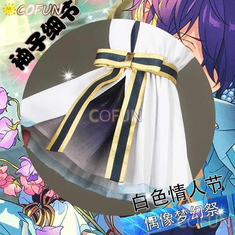 COFUN Sengoku Shinobu/Harukawa Sora Cosplay Costume Game Ensemble Stars 2 Halloween Outfits Women Men New Suit Uniform view 3