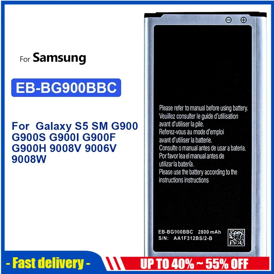 

Smartphone Battery For Samsung Galaxy S9 S8 Plus S5 S3 S4 S7 S6 Edge S7Edge S8Plus Note 8 4 3 Note4 Mobile Phone Batteries