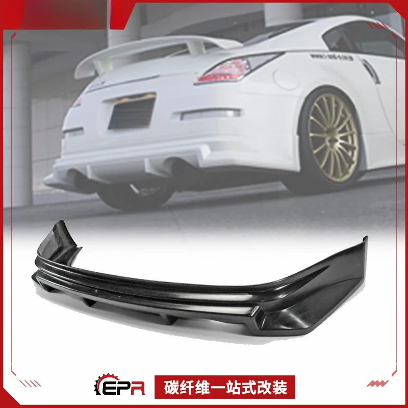 For Nissan 350Z Z33… - image
