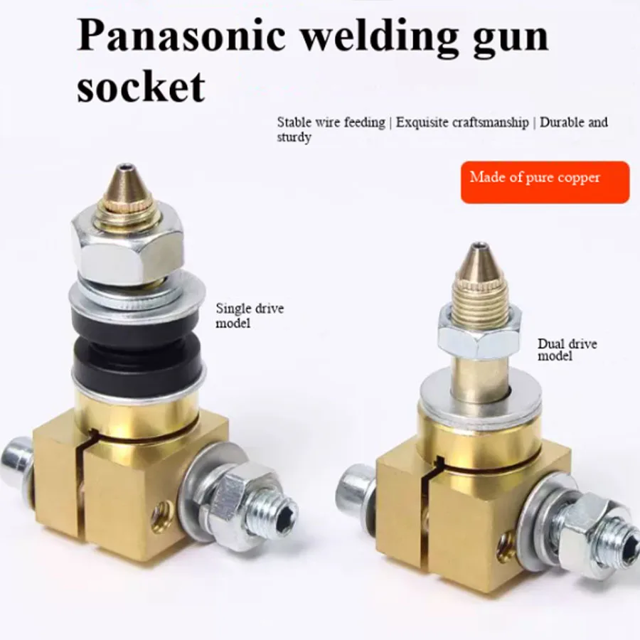 

2026Secondary protection welding gun base wire feeder interface, main body base copper base wire feeder accessories