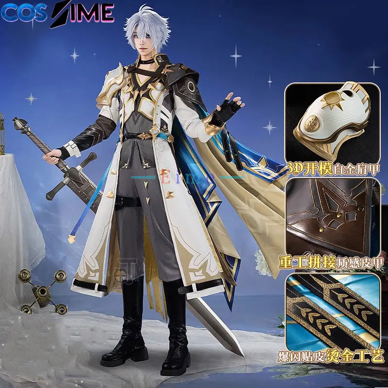 

Костюм для косплея Файнона из игры Honkai Star Rail, китайский древний наряд для вечеринок, карнавальный костюм на Хэллоуин, униформа, пошитая на заказ