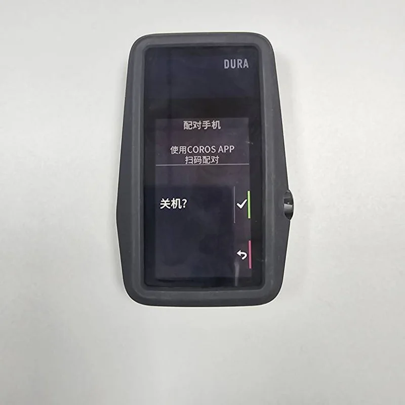 Custodia protettiva in silicone con bordo morbido, pellicola protettiva per schermo, per Coros Dura, accessori per la pelle GPS per computer da bicicletta