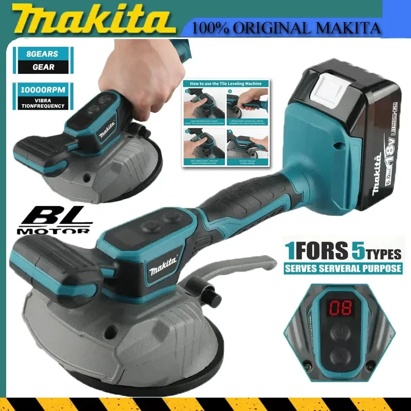 

Электрический плиткоукладчик Makita: 10000 об/мин, 8 режимов, 7500 мАч, цифровой дисплей для эффективной укладки напольной и настенной плитки