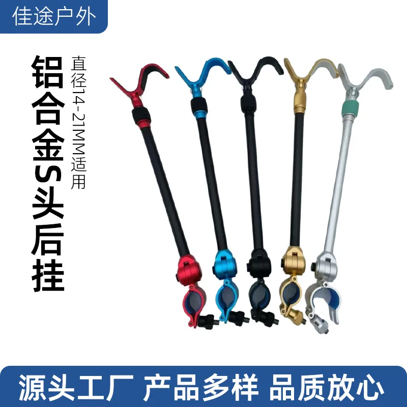 

Holder Tools Stand Freshwater Sale Accessories Gear Rod Supports Fishing Boat Support Rest Carp Small Sea Spinning New Equipment