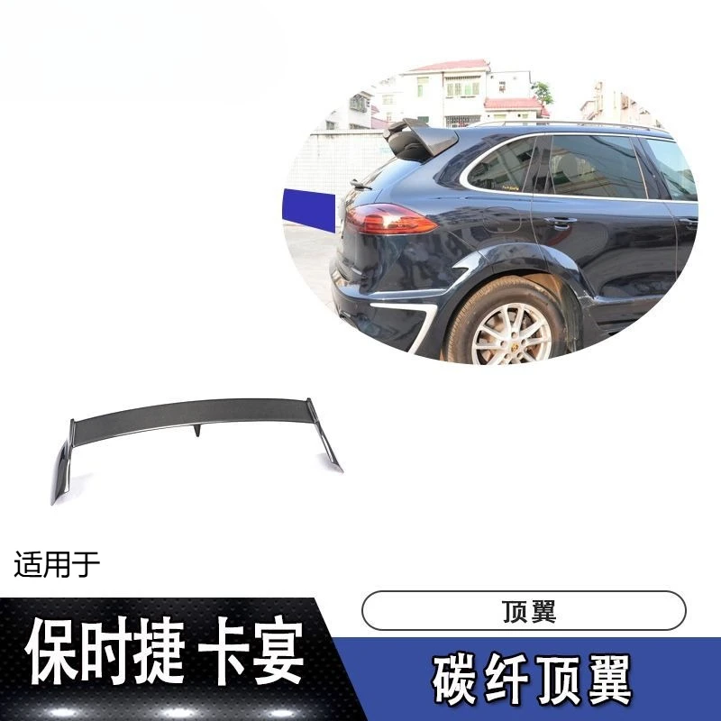 

Suitable For Porsche Upper Spoiler Tail Cayenne Carbon Fiber Top Wing Car Modification Fixed Wind Wing