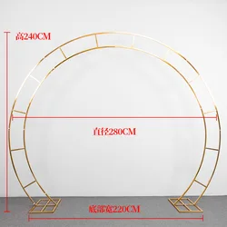 Shiny Iron Arch for Wedding, Outdoor Metal Circle Shelf, Artificial Flowers, Balloons Props Stand, Party Stage Backdrop, Frame D