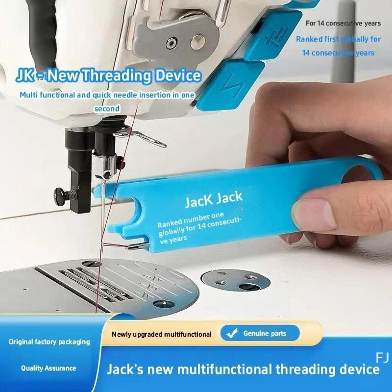 [YU]Anti-Prick Needle Threader Magnetic Sewing Tool Kit With Magnifying Glass And Ruler Wire Threading Device Magnetic