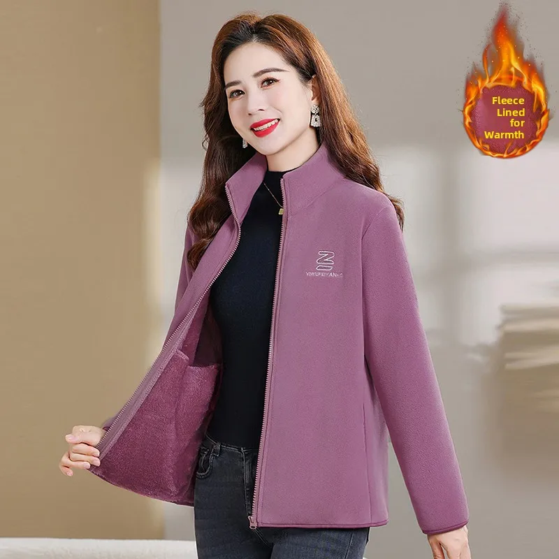 

Warmth Lightweight Fce Lined ort Coat for Middle Aged Women Autumn Winter Cotton Clothes Casual Loose Sle Zipper Closure