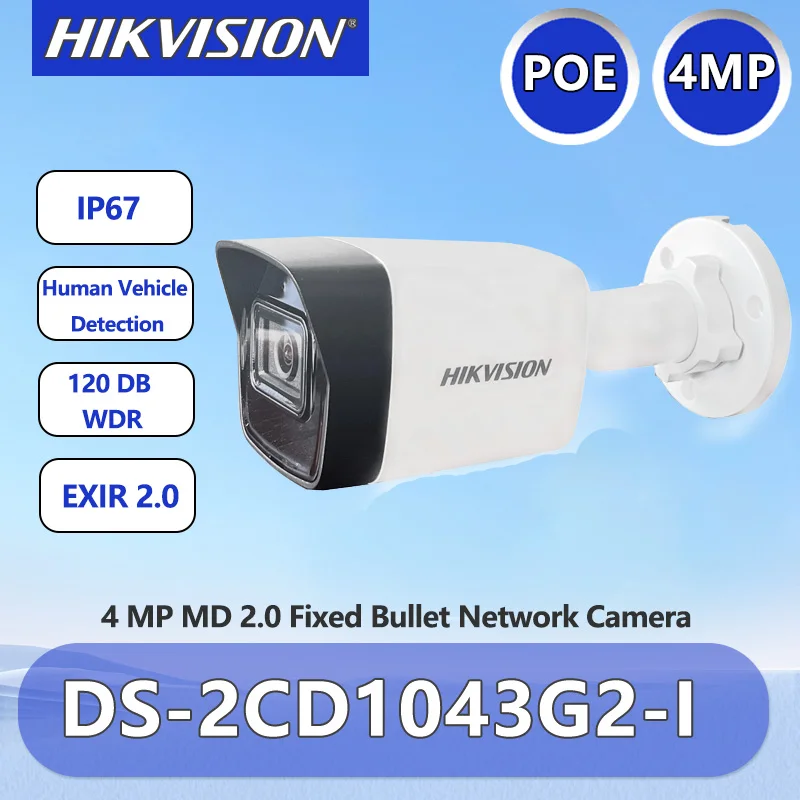 Hikvision 4-мегапиксельная IP-камера с поддержкой обнаружения движения, безопасность, видеонаблюдение, ночное видение, WDR, наружная камера наблюдения PoE DS-2CD1043G2-I