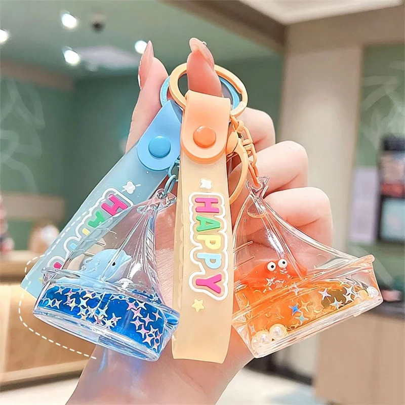 Cute Ocean-Themed Floating Liquid Boat Keychain Acrylic Bag Pendant Creative Trinket for Luggage & Bags