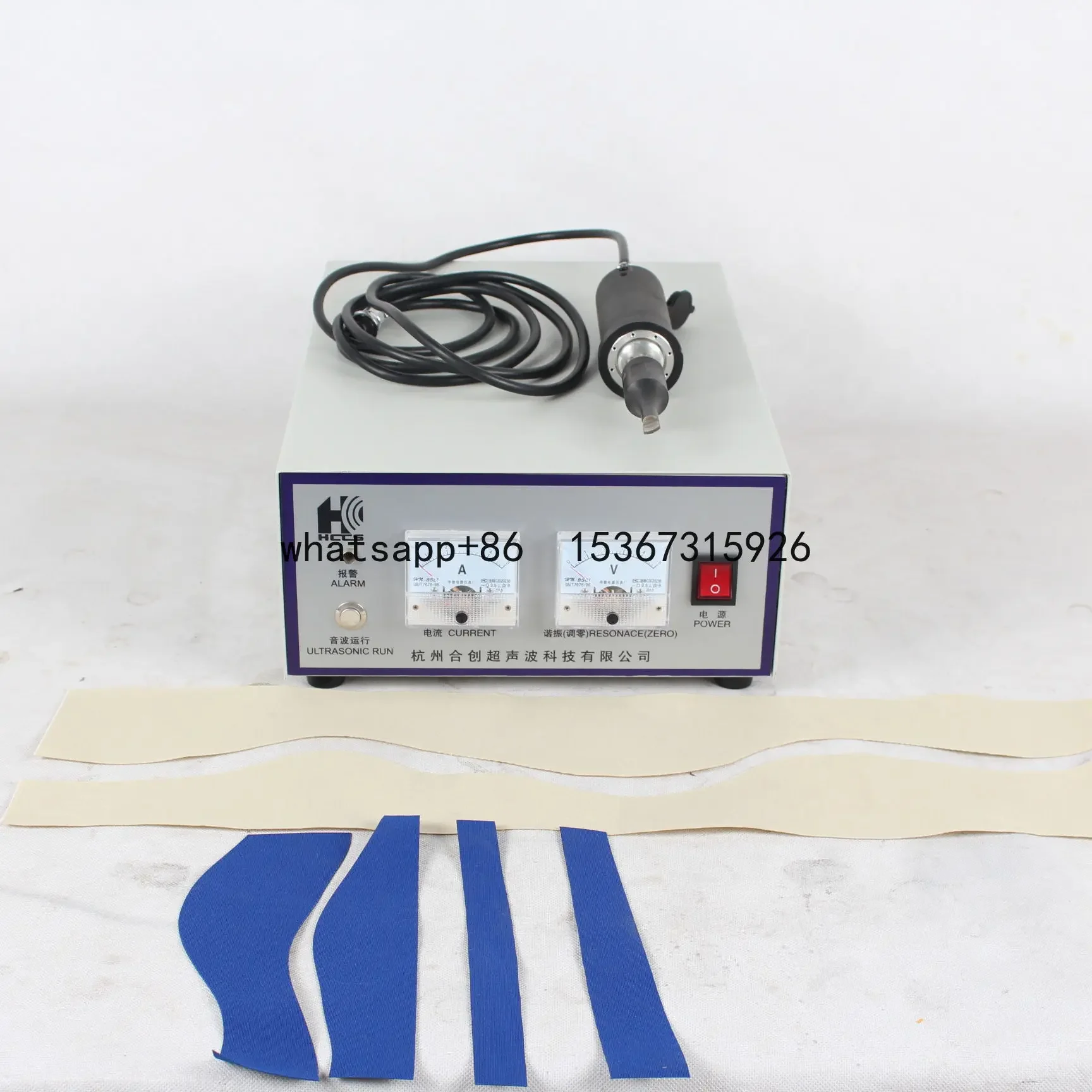 Hand held fabric cutter for cutting machine industrial automatic fabric ultrasonic cutting machine