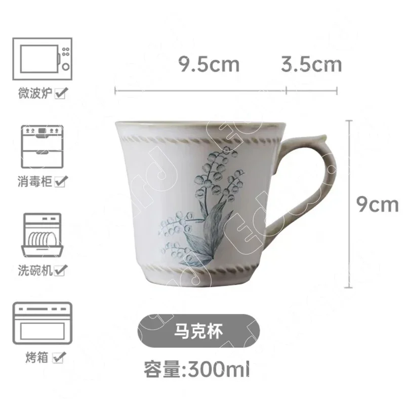 Mug Orchid Pattern Coffee Cup Retro Classic Mugs European Style Milk Cup Household Use Restaurant Ceramic Mugs Living Room Decor