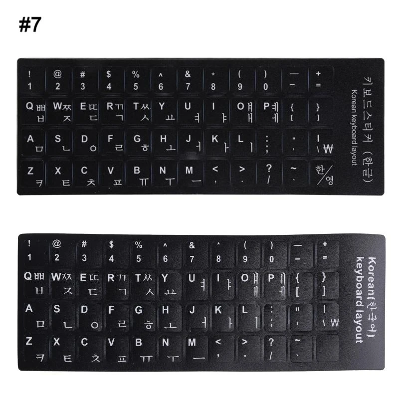 

G6dc keyboard Sticker