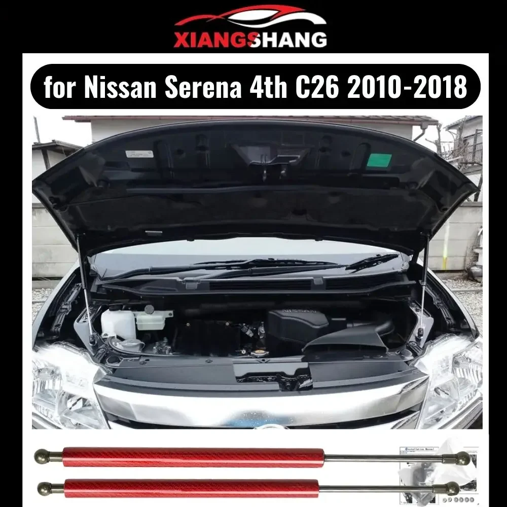 Hood Damper for Nissan Serena 4th C26 2010-2018 Gas Strut Lift Support Front Bonnet Modify Gas Springs Shock