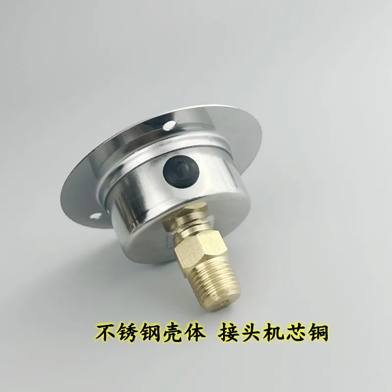 YN-40ZT front flange 1.5\