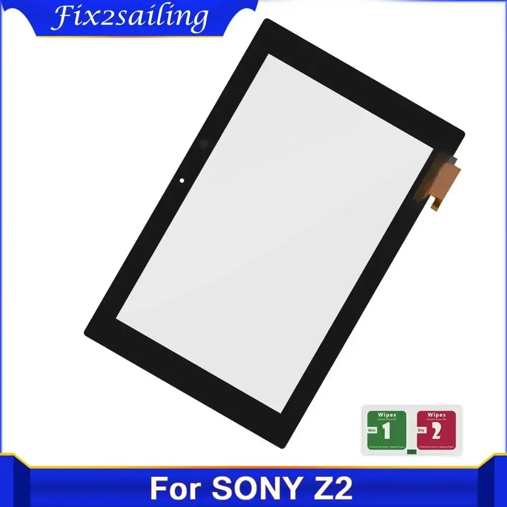 For Sony Xperia Tablet Z2 SGP511 SGP512 SGP521 SGP541 SGP551 SGP561 Touch Screen Digitizer Panel Sensor Glass Replacement Parts