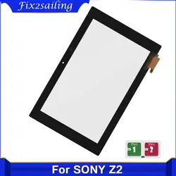 For Sony Xperia Tablet Z2 SGP511 SGP512 SGP521 SGP541 SGP551 SGP561 Touch Screen Digitizer Panel Sensor Glass Replacement Parts