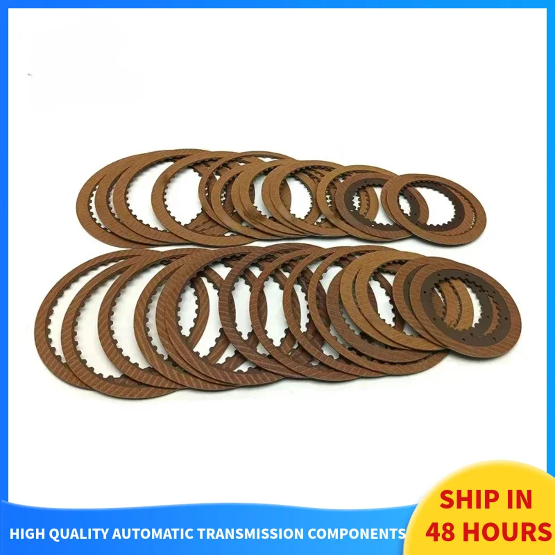 

1 Set of Automatic Transmission Clutch Plates U140E U140F, Friction Kit Suitable for TOYOTA RAV4 1998-ON Car Accessories